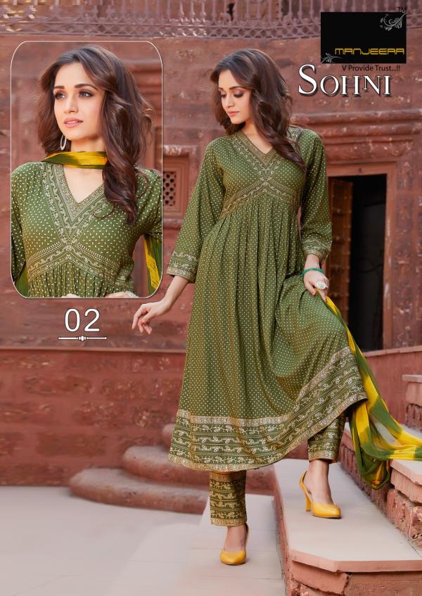 Manjeera Sohni Alia Cut Top Bottom With Dupatta Collection